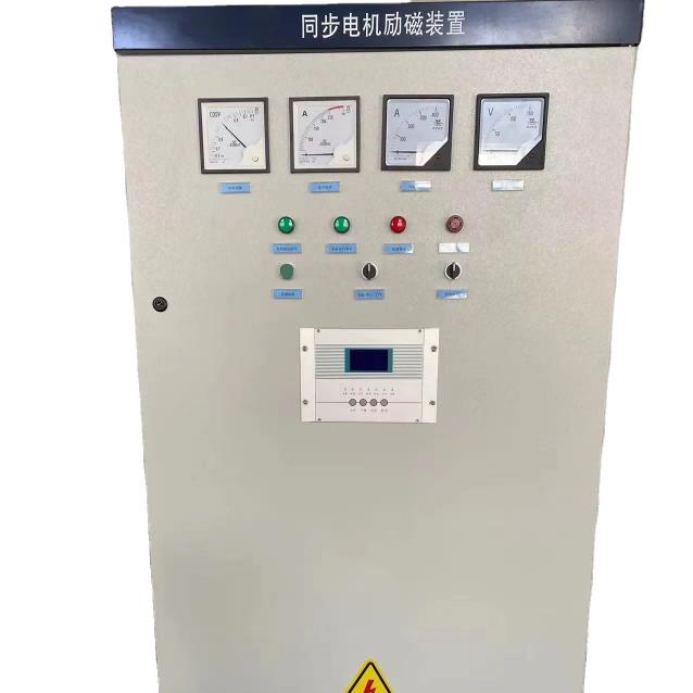 Kontrol Precision Motor Sinkronous kanggo operasi motor efisien